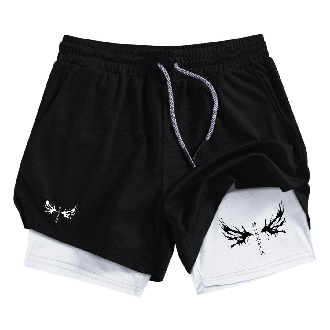 Tenshi Gym Shorts