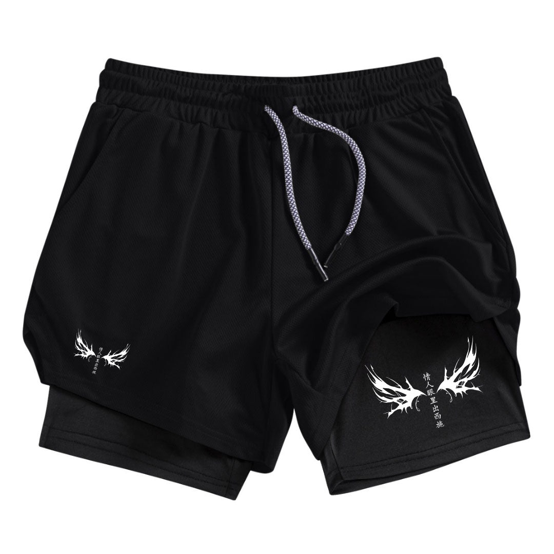 Tenshi Gym Shorts