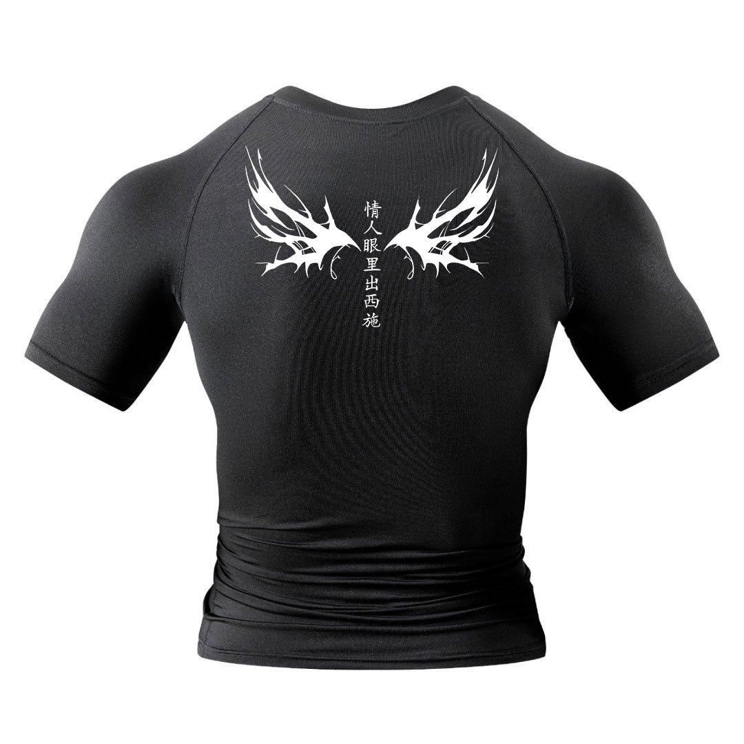 Tenshi Compression Shirt