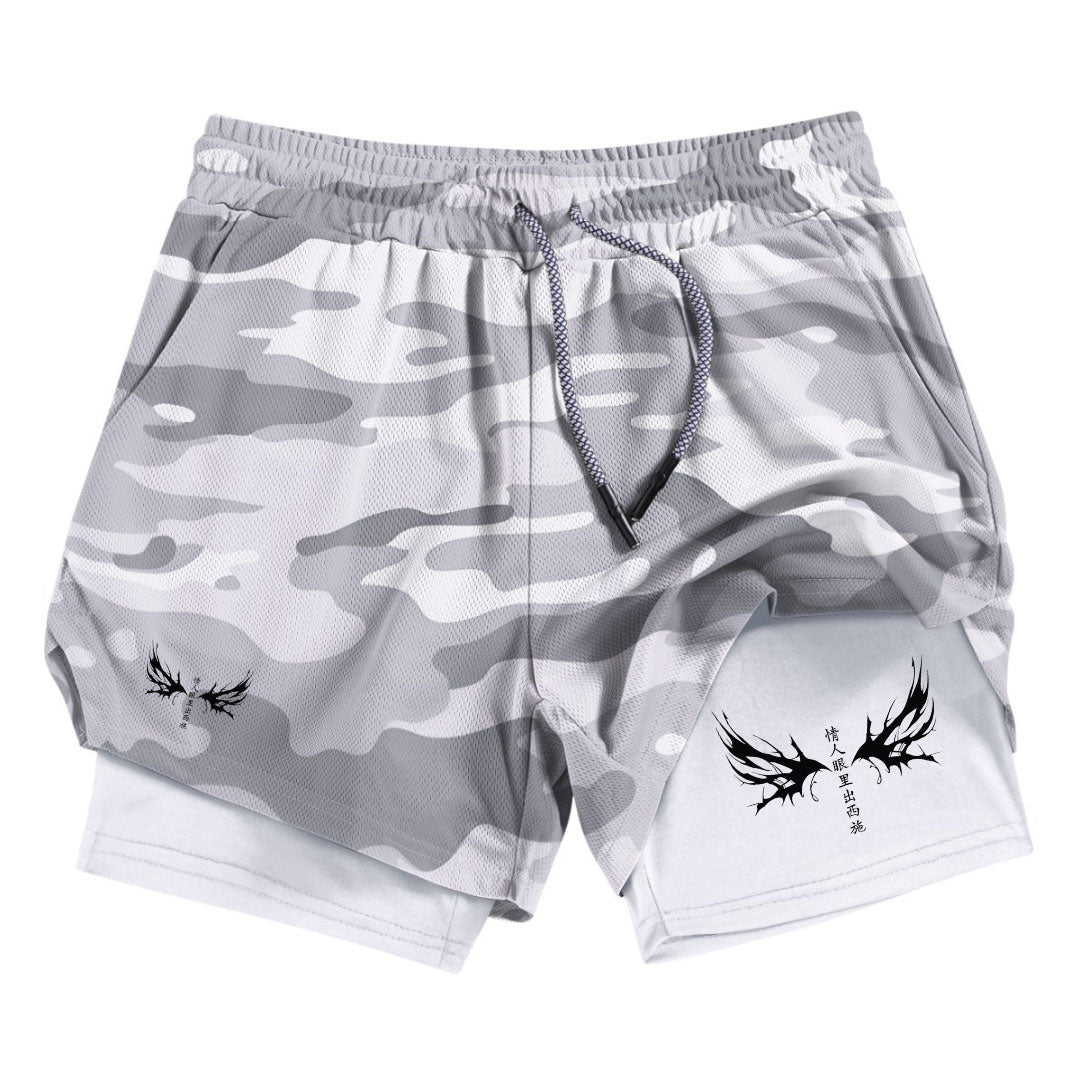 Tenshi Gym Shorts