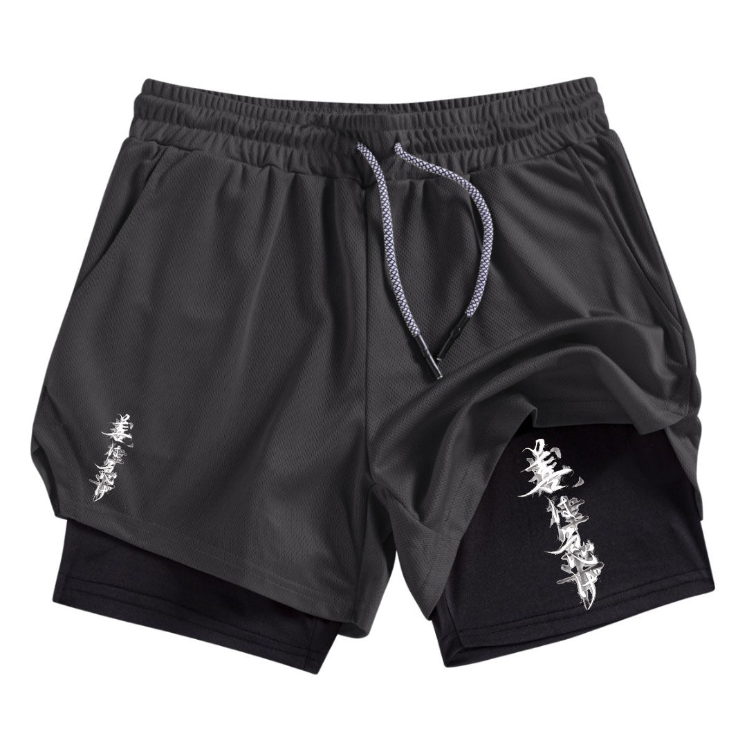 Sashichigae Gym Shorts
