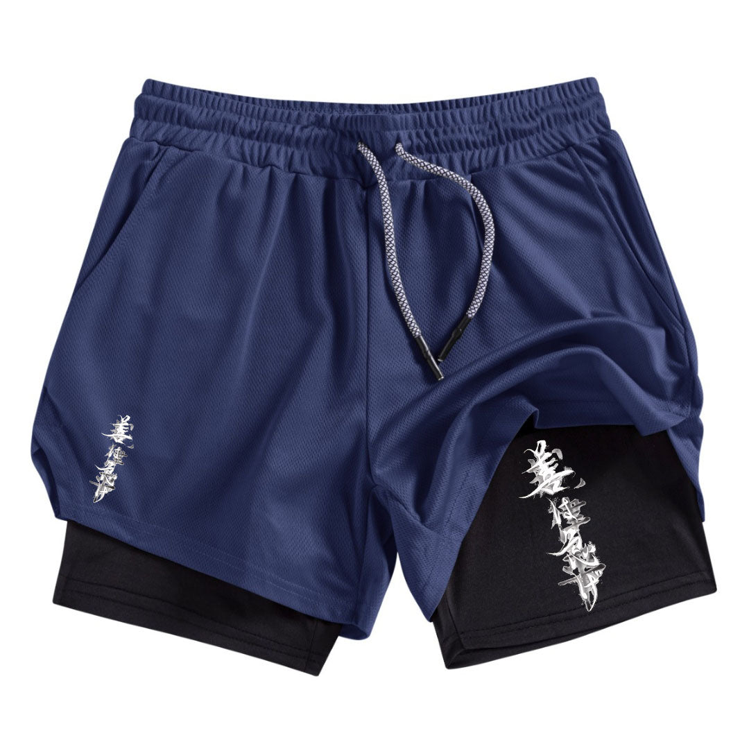 Sashichigae Gym Shorts