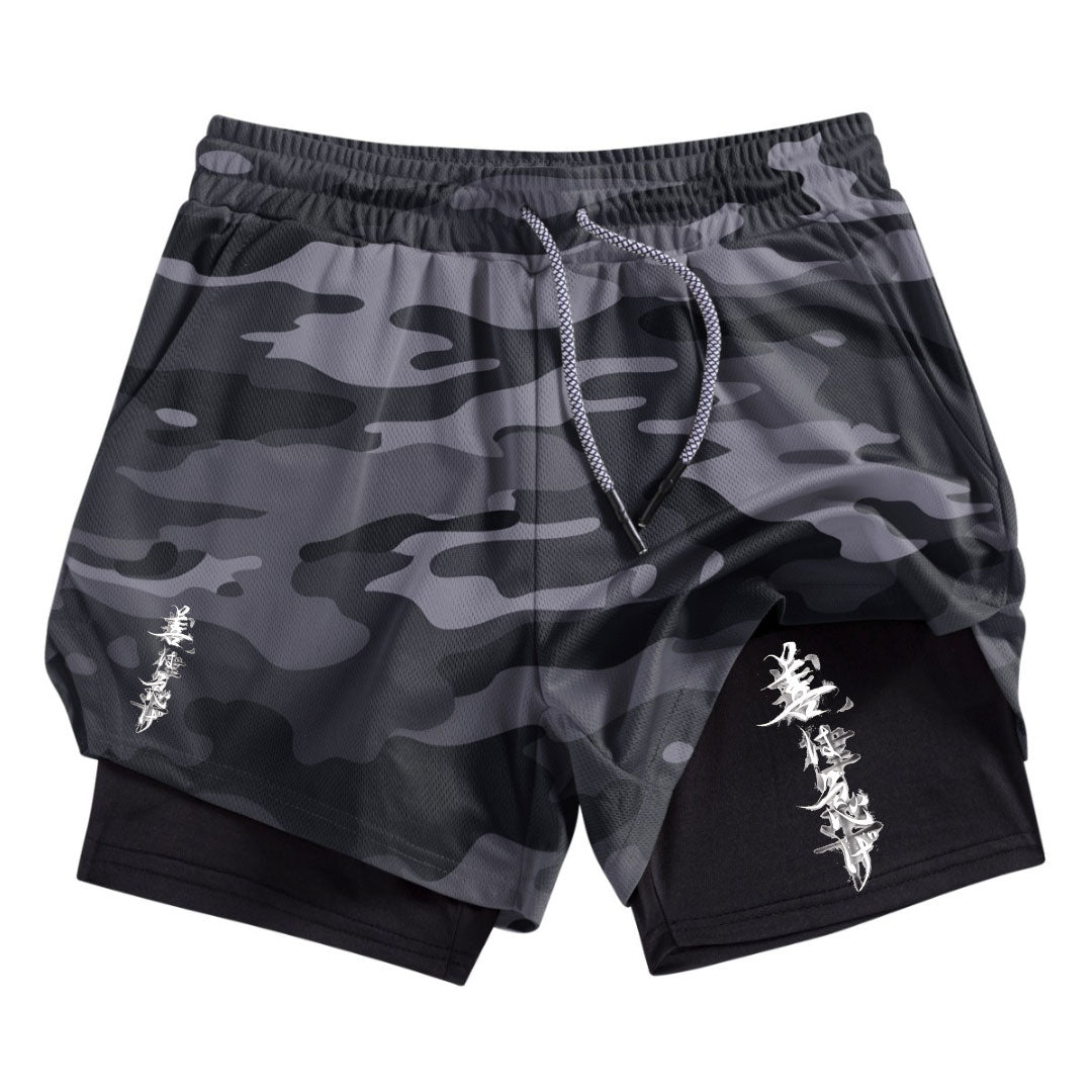 Sashichigae Gym Shorts