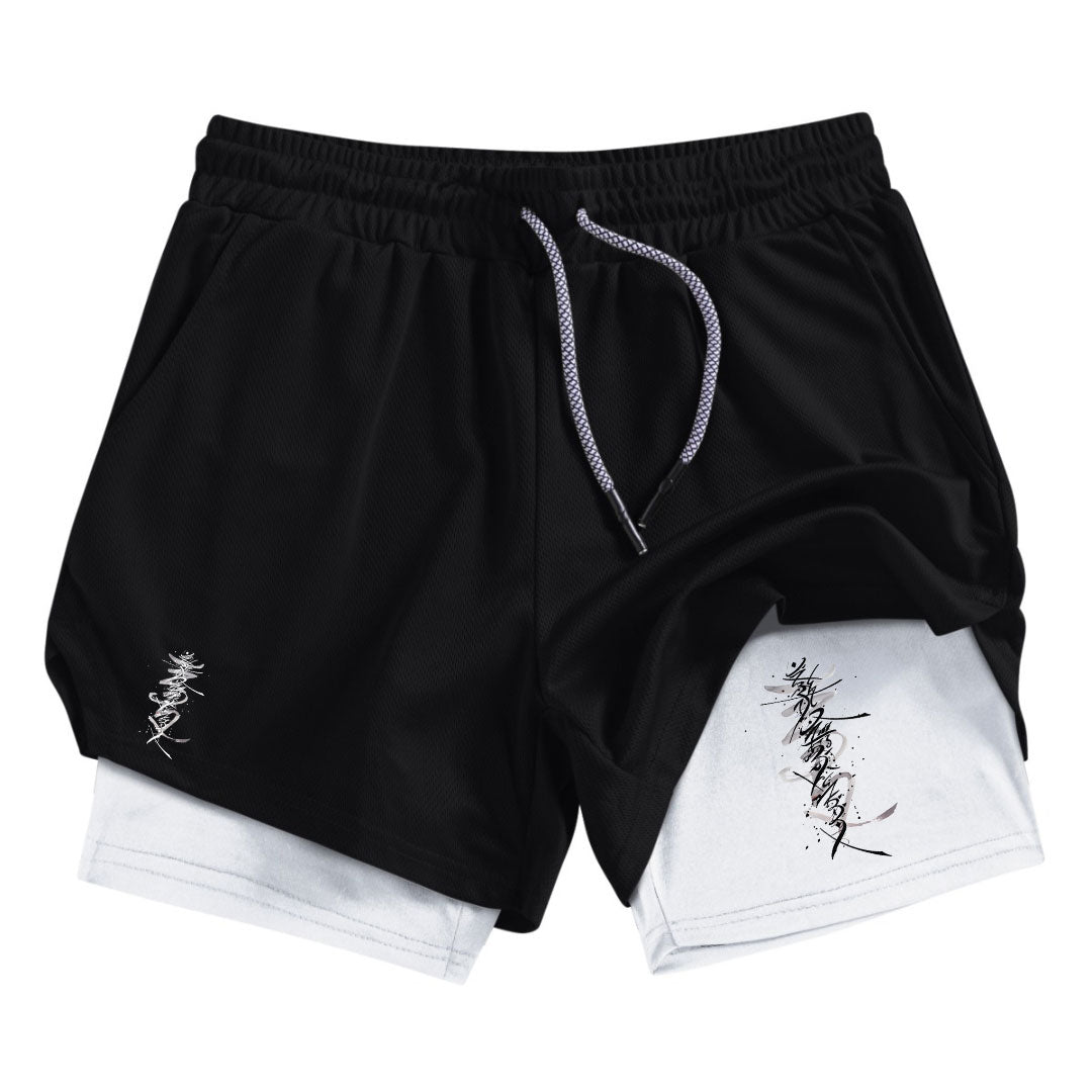 Phantom Gym Shorts