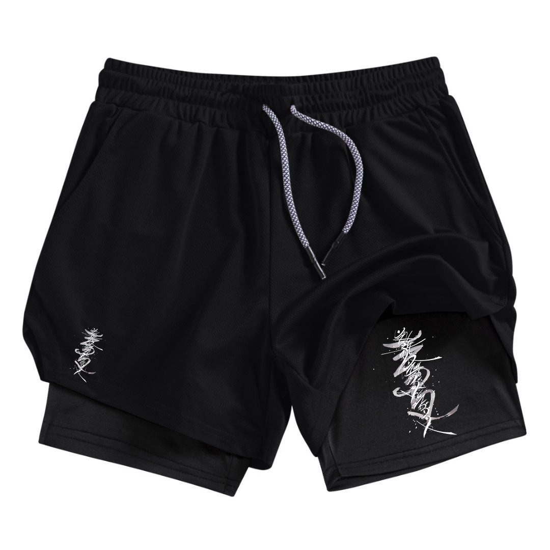 Phantom Gym Shorts