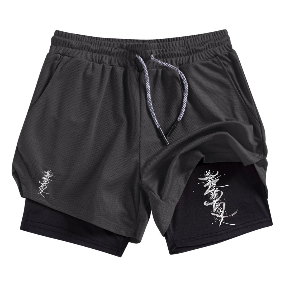 Phantom Gym Shorts