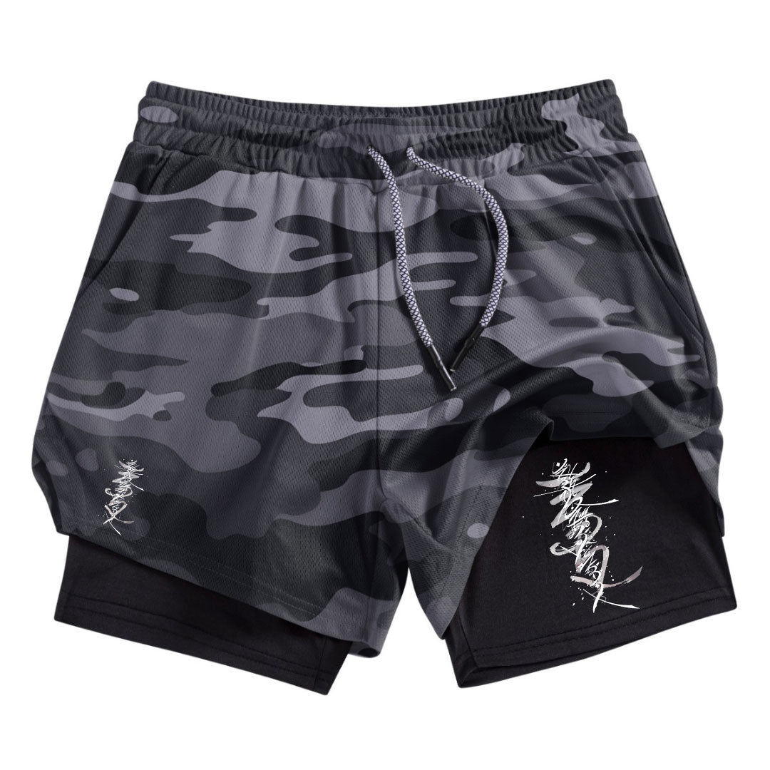 Phantom Gym Shorts
