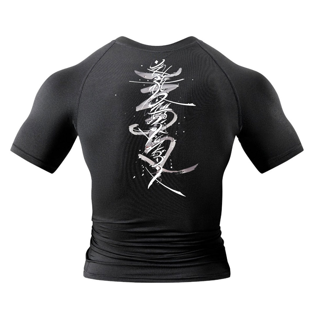 Phantom Compression Shirt