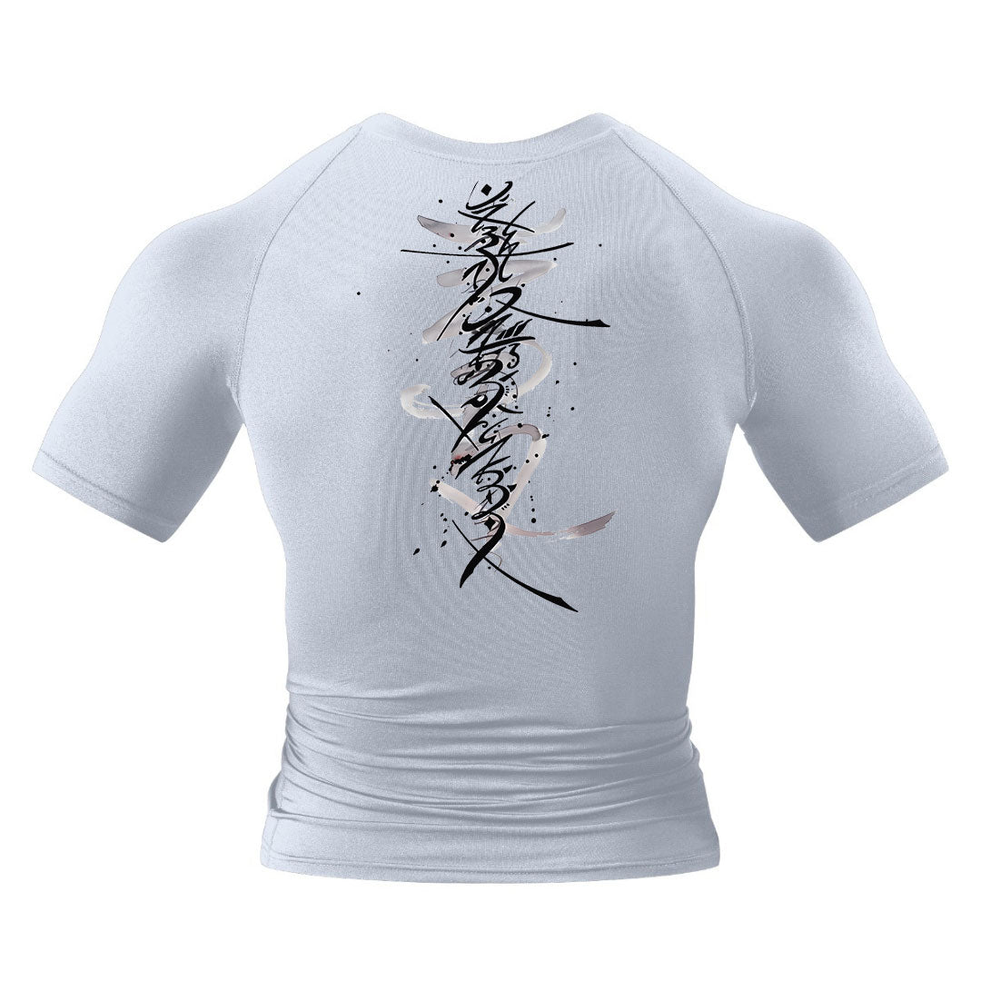 Phantom Compression Shirt