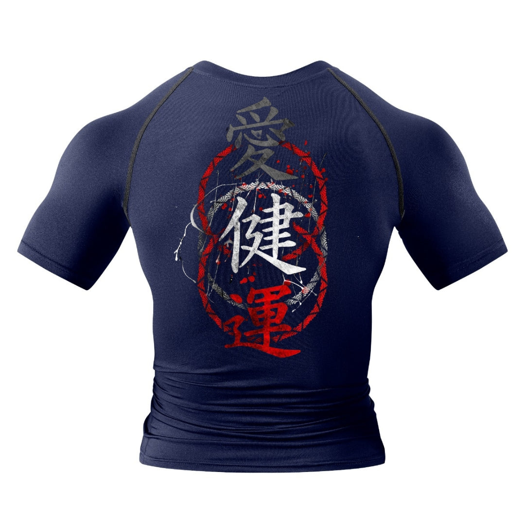 Kanji Compression Shirt