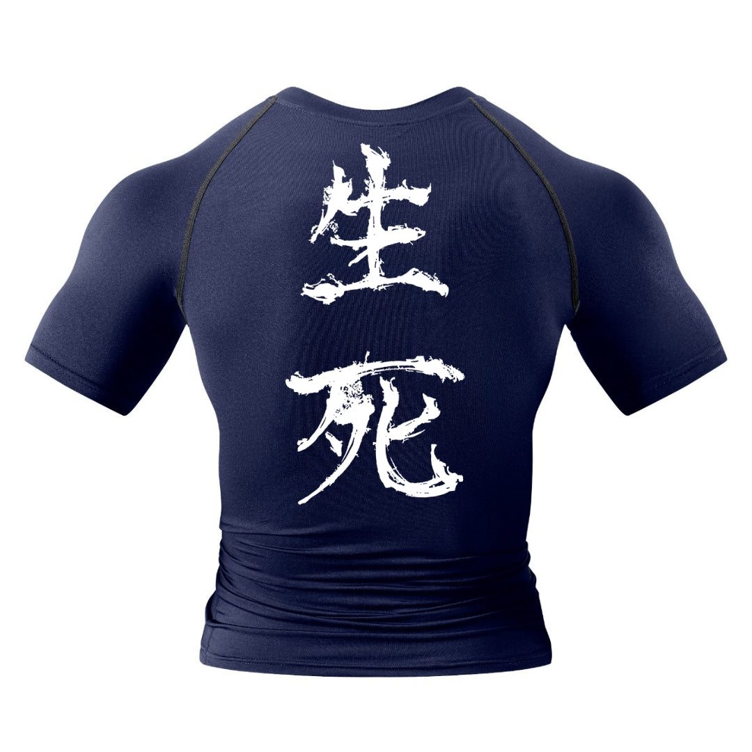 Life & Death Compression Shirt