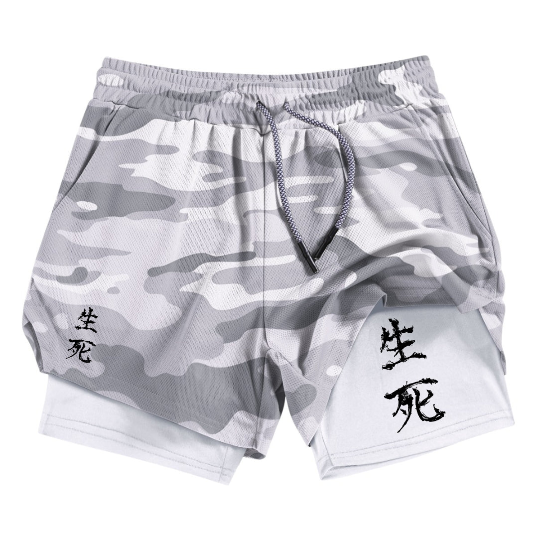 Life & Death Gym Shorts
