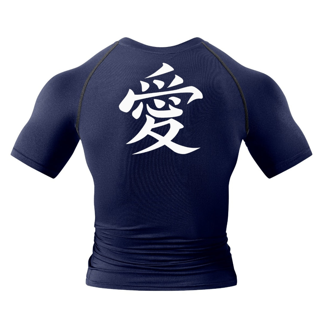 Love Compression Shirt