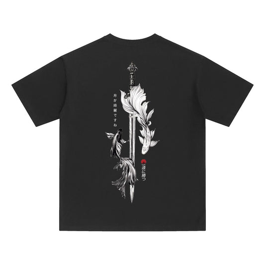 Yin & Yang Sword T-Shirt