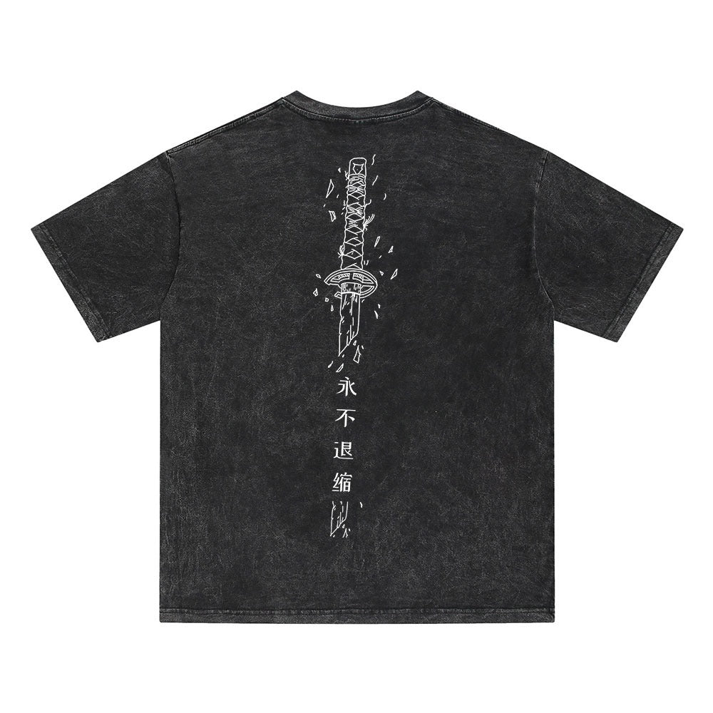 Broken Sword T-Shirt