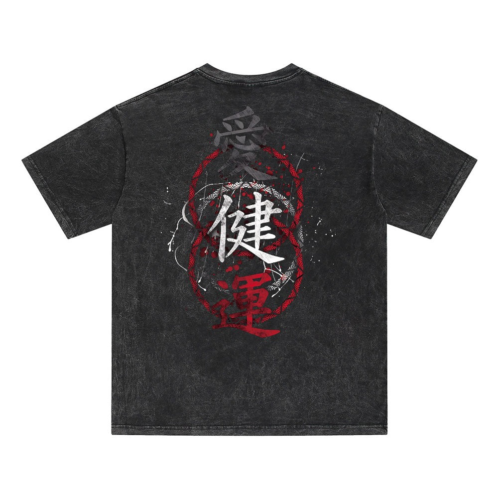 Kanji T-Shirt