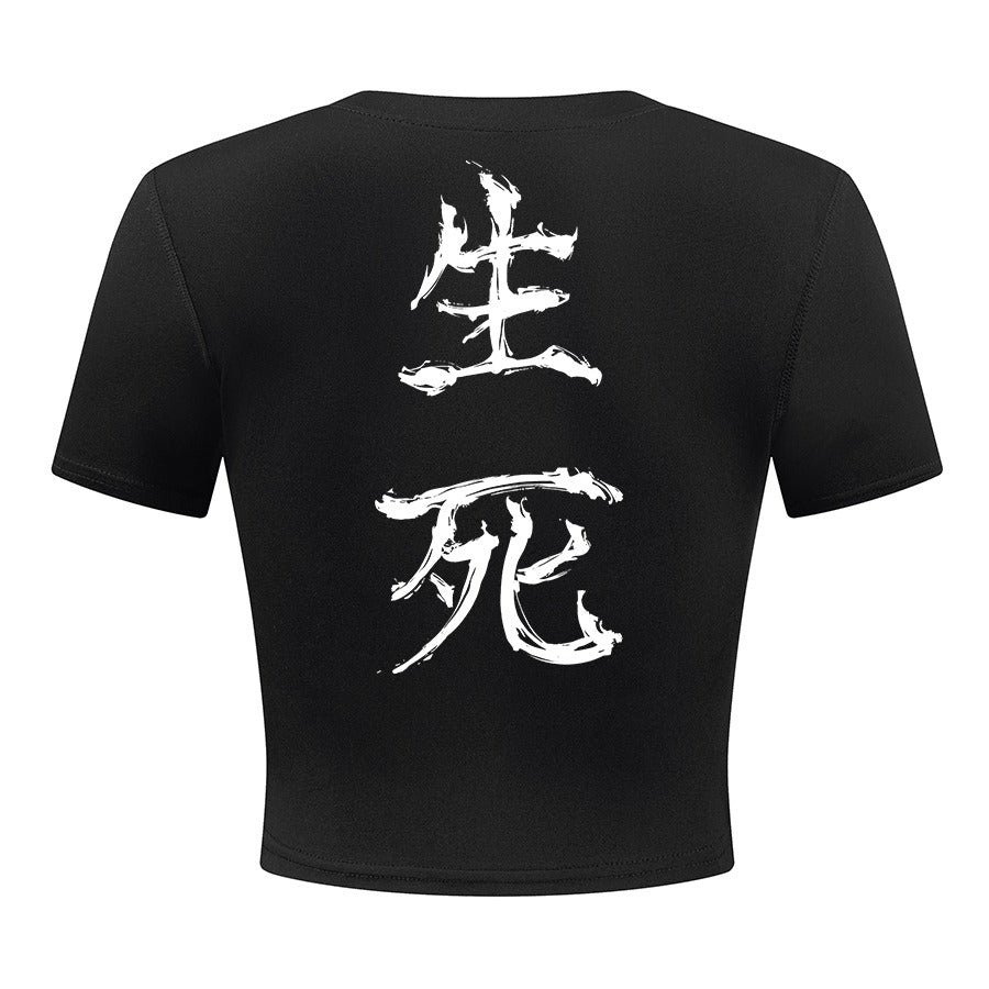 Life & Death Crop Top