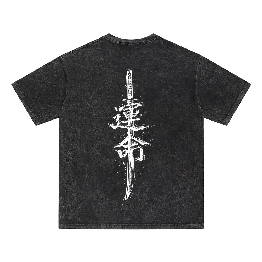 Japanese Sword T-Shirt