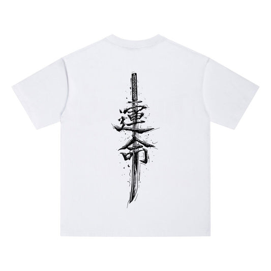 Japanese Sword T-Shirt
