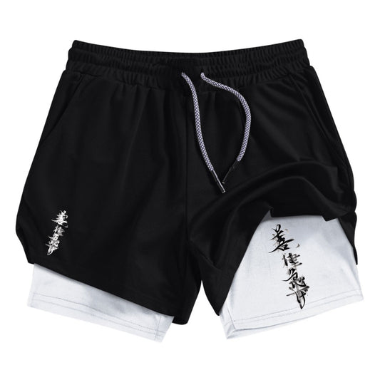 Sashichigae Gym Shorts