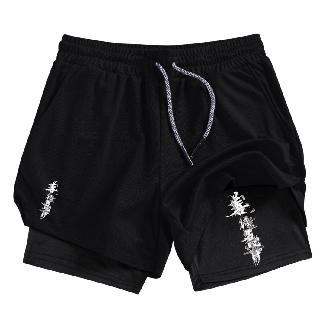 Sashichigae Gym Shorts