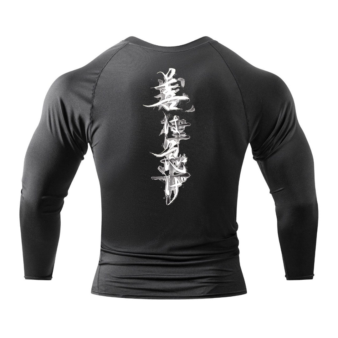 Sashichigae Compression Long Sleeve