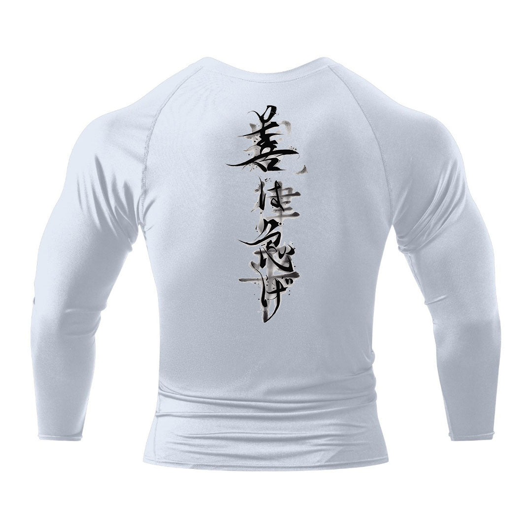 Sashichigae Compression Long Sleeve