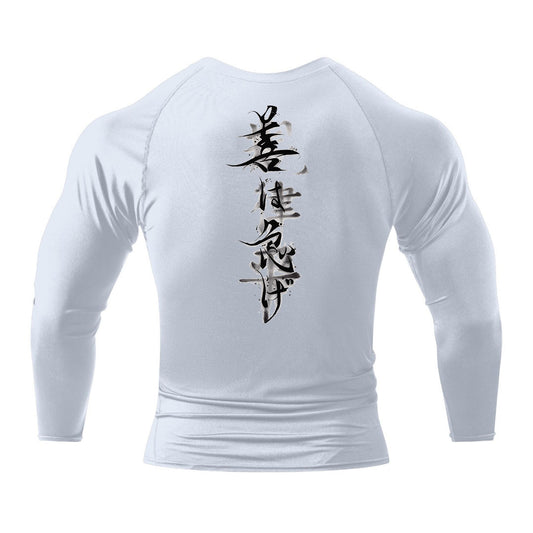 Sashichigae Compression Long Sleeve