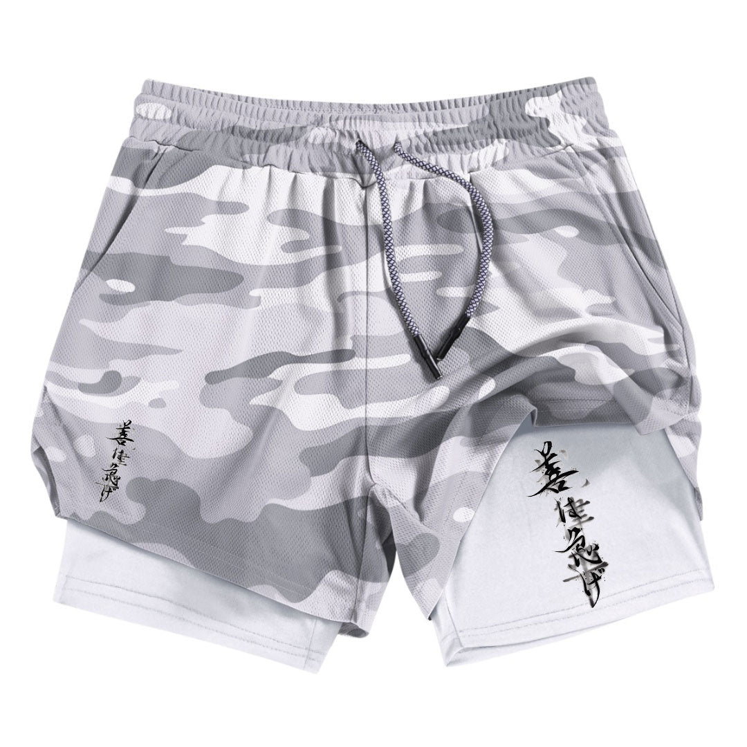 Sashichigae Gym Shorts
