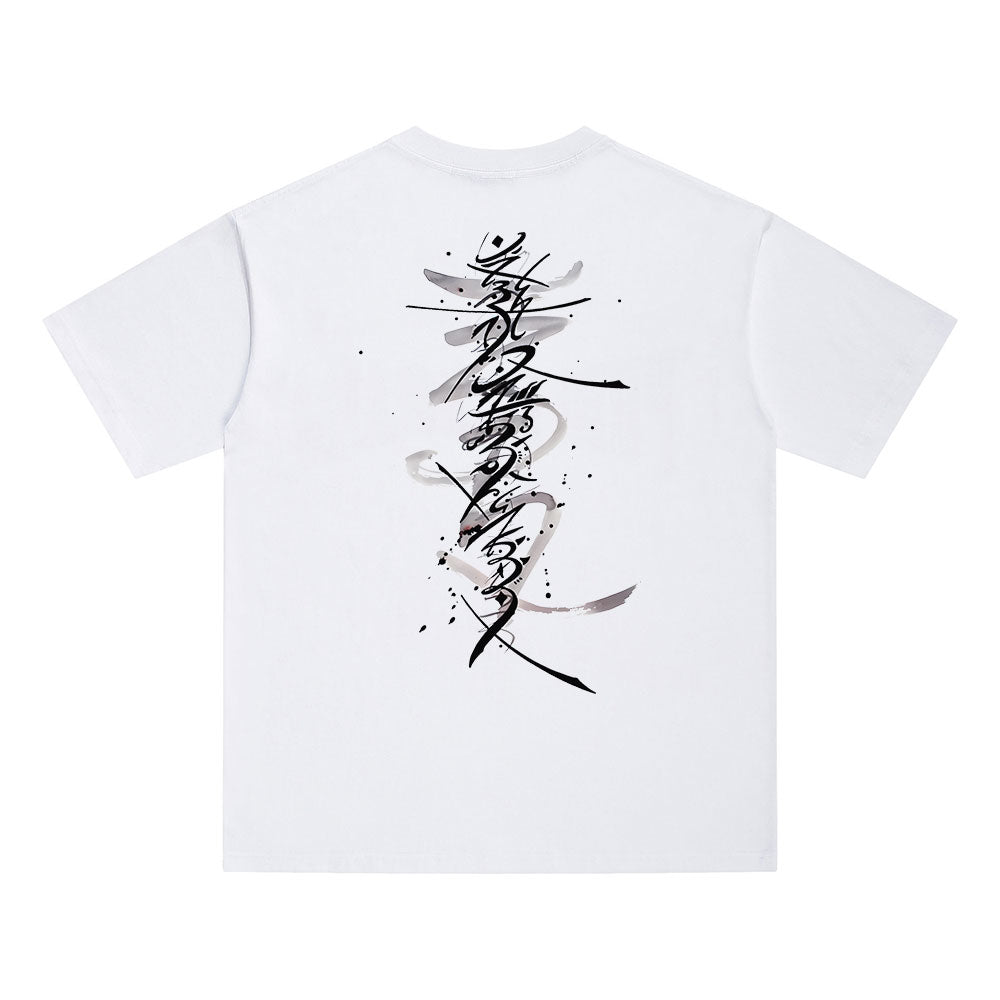 Phantom T-Shirt