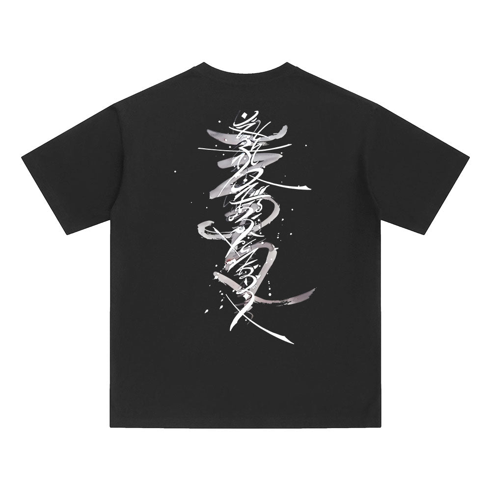 Phantom T-Shirt