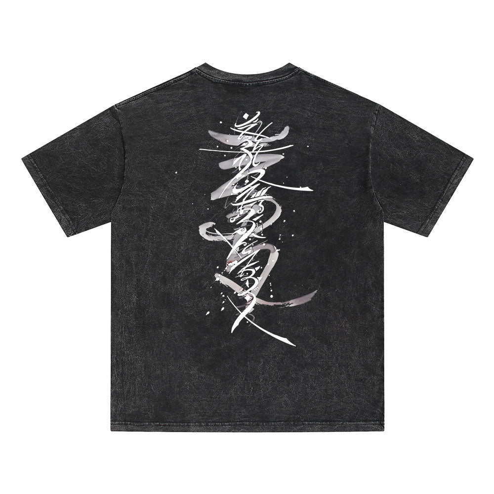 Phantom T-Shirt