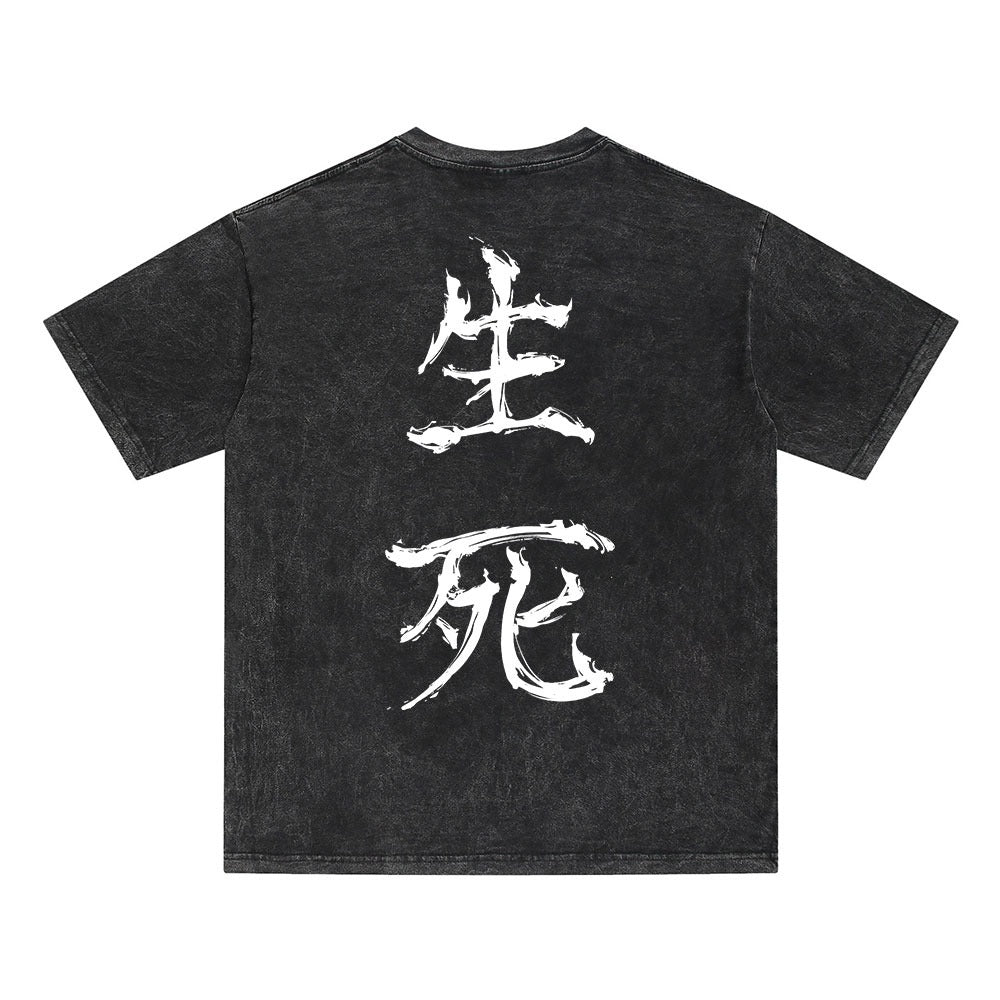 Life & Death T-Shirt